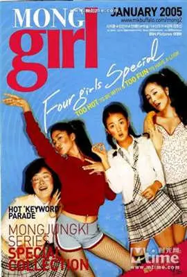 大胆探索！情色电影《裡輸德淋》深度解析：欲望、禁忌与人性的挣扎