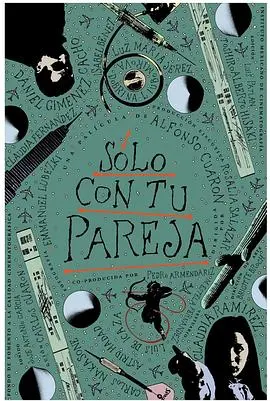 《爱在歇斯底里时》：一场笑泪齐飞的爱情狂想曲，献给每一个为爱疯狂的灵魂！