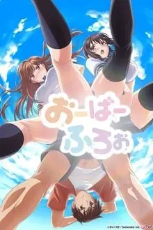 《漾出》：一部关于青春、迷茫与救赎的电影，看完让你久久不能平静！