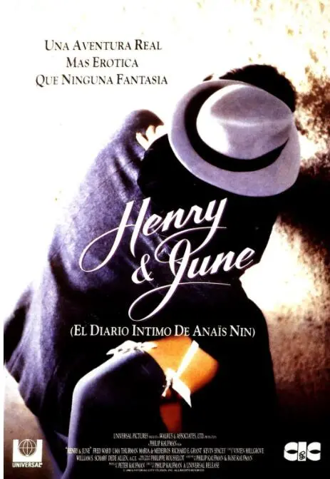 《情迷六月花》：夏日禁果的芬芳与隐秘情欲的绽放，一场大胆的爱情探索